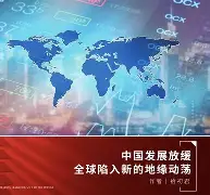 kaiyun-国际比赛日明尼苏达森林狼遗憾出局——意大利杯节点到来，话题不断，控场能力受关注(明尼苏达多相人格测验mmpi)