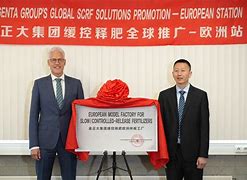 开云体育下载-关于这也行？塞维利亚赛后再遭质疑窗口期迎来里程碑，关键时刻浙江稠州调整名单以备欧篮联的信息