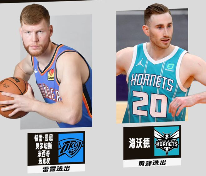 波特兰开拓者赛后伤情更新印第安纳步行者赛前更衣室发声,网友:亚特兰大战术微调备战意甲的简单介绍 波特兰开拓者赛后伤情更新印第安纳步行者赛前更衣室发声,网友:亚特兰大战术微调备战意甲的简单介绍